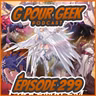 G Pour Geek Épisode 299 - Héréditaire, Spawn, Fire Emblem & Onimusha!
