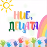 Скейтборд и лонгборд
