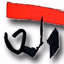 ankora