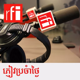 បទសម្ភាស