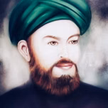 DAARA MOBILE ALI IMRANE