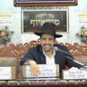 הרב מאיר אליהו | שכינה שורה עליך או לא? | מוסאיוף - ה׳תשפ״ז