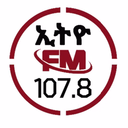 ዳና ኮኔክሽን Dana connection