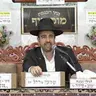הרב מאיר אליהו | פרשת עקב | מוסאיוף - ה׳תשפ״ו