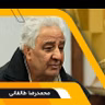 گفتگوی سروش صحت با محمدرضا طالقانی در برنامه کتاب باز سری دوم