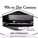90th to 21st Century