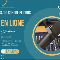 Radio School El Qods