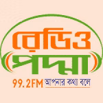 Radio Padma 99.2 FM