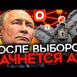 Майкл Наки