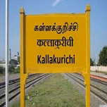 KALLAKURICHI FM