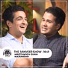SCIENCE BEHIND GOD - Quantum Physics Special | Shiva, | Harvard Scientist Mrittunjoy M | TRS