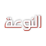 النوعة TV