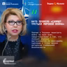 НАТО провело «Саммит Третьей Мировой войны»