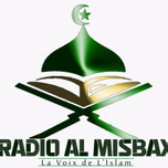 AL MISBAX RADIO    المصباح كلمة الإسلام