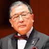 朝ラン24℃。北野高校卒の有名ご近所さんと自作自演のパーティーと人を幸せにするズームイン。#1929 from Radiotalk