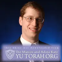 YUTORAH: R' Jeremy Wieder -- Recent Shiurim