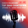 Season 2 - Episode #24 - Songs #1540-#1521