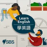 學英語