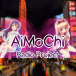 Aimochi