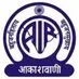 All India Radio South Service - AIR Alleppy (Alappuzha)