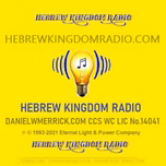 Hebrew Kingdom Radio