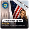 Compliance Space. Епізод 120
