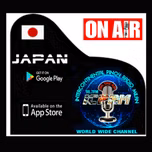 ICPRM RADIO Japan