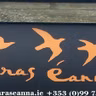 Dara McGee :  Bainisteoir Áras Éanna in Inis Oírr.