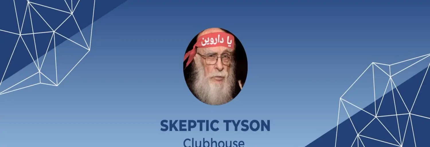 Radio Skeptic