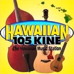 Hawaiian 105 KINE (US Only)