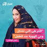 أمازيغ مصر: فراعنة و وجوه منسية