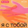 Когда сомневаешься в своем творчестве. Послание от художницы Евдокии Харитонович