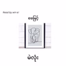 ဖေမြင့် - မဲလုံး (ဝတ္ထုတို)