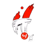 Hatib Radio