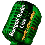 Bengali Radio Live