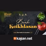 Bab Ikhlas: Buah Keikhlasan-1 (Mendalami Amalan Hati) - Ustadz Abu Haidar As-Sundawy حفظه الله