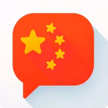 Chinese Short Dialogue | 听中文会话 | 中国語リスニング