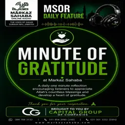 05 August 2026 - 1 Minute of Gratitude - Can A Sunni Marry A Shia?