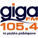 Giga FM 105.4 Ακούστε Ζωντανά