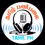 TAMIL FM