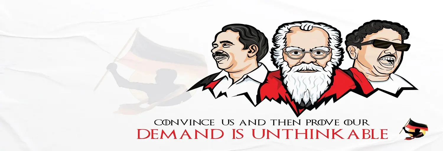 Dravidian FM