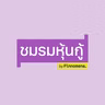 บอนด์ยิลด์โลกขึ้นอย่างไร แต่บอนด์ไทยไม่ไหวติง - ชมรมหุ้นกู้
