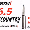 NEW 6.5 BACKCOUNTRY! (6.5 Creedmoor +PEAK)