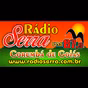 Rádio Serra 87.9 FM