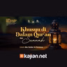 Khusyu Dalam Al-Qur'an dan Sunnah - Ustadz Abu Haidar As-Sundawy حفظه الله