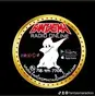 Fantasma Radio