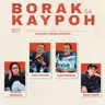 Biar Tak Makan Jangan Sampai Tak Ada Gitar!  S4/EP 17