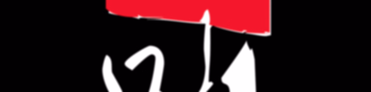 ANKORA RADIO
