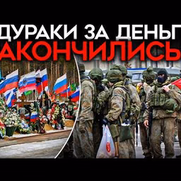 Майкл Наки