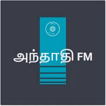 Anthathi FM